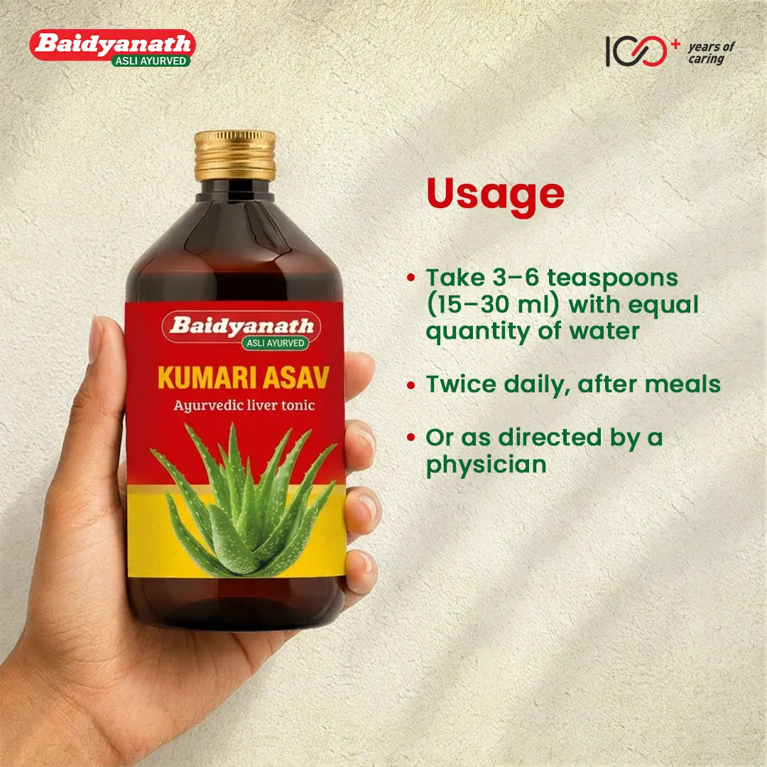 Baidyanath Kumari Asav - 450 ml