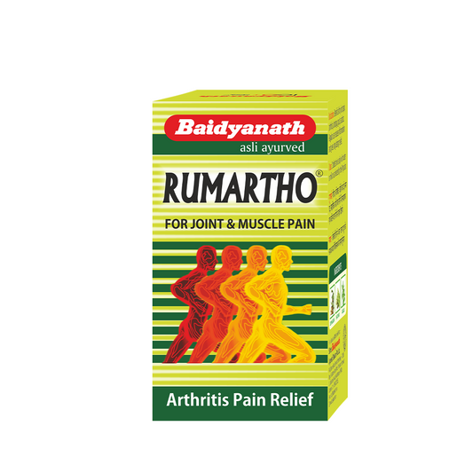 Rumartho