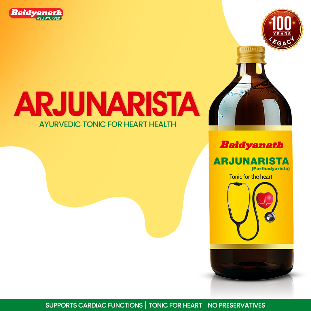 Baidyanath Arjunarishta