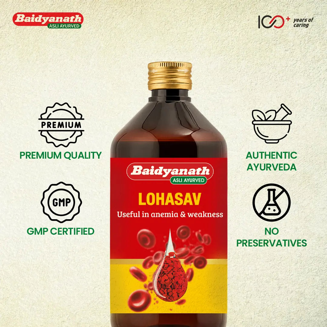 Baidyanath Lohasava 450 ml