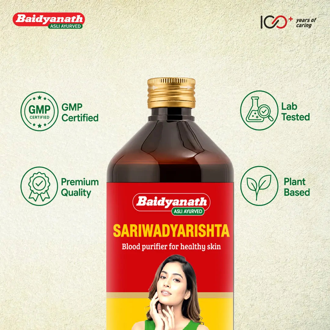 Baidyanath Sariwadyarista