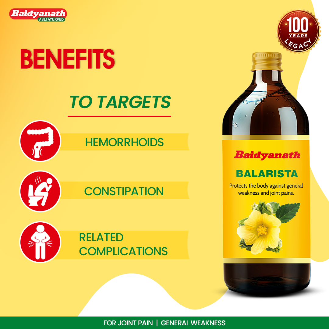 Baidyanath Balarishta
