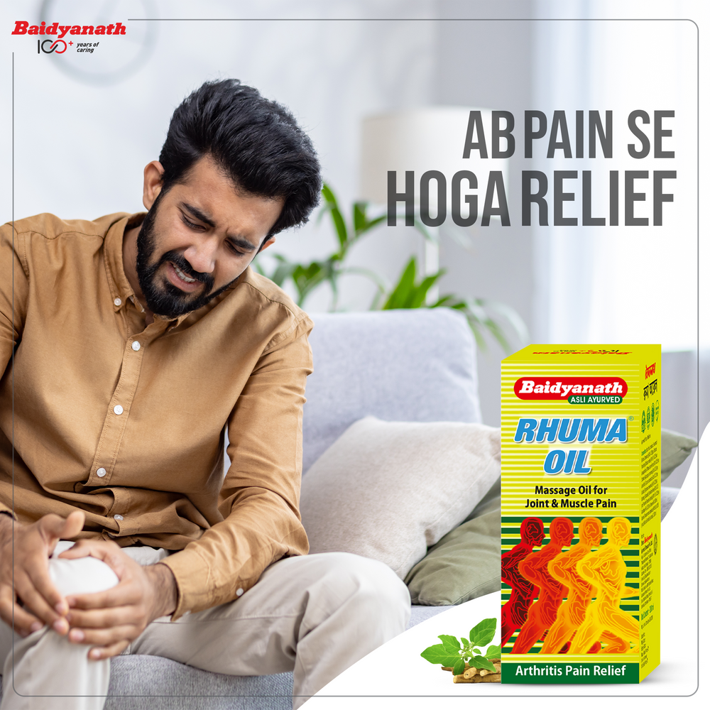 Baidyanath Rhuma Oil | Ayurvedic Pain Relief Oil for Joint & Muscle ...