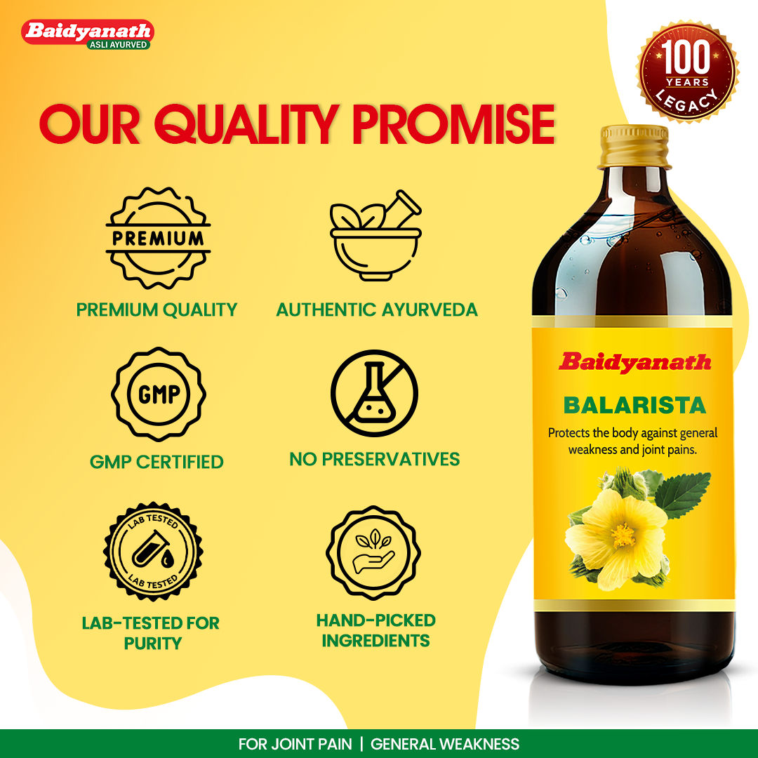 Baidyanath Balarishta