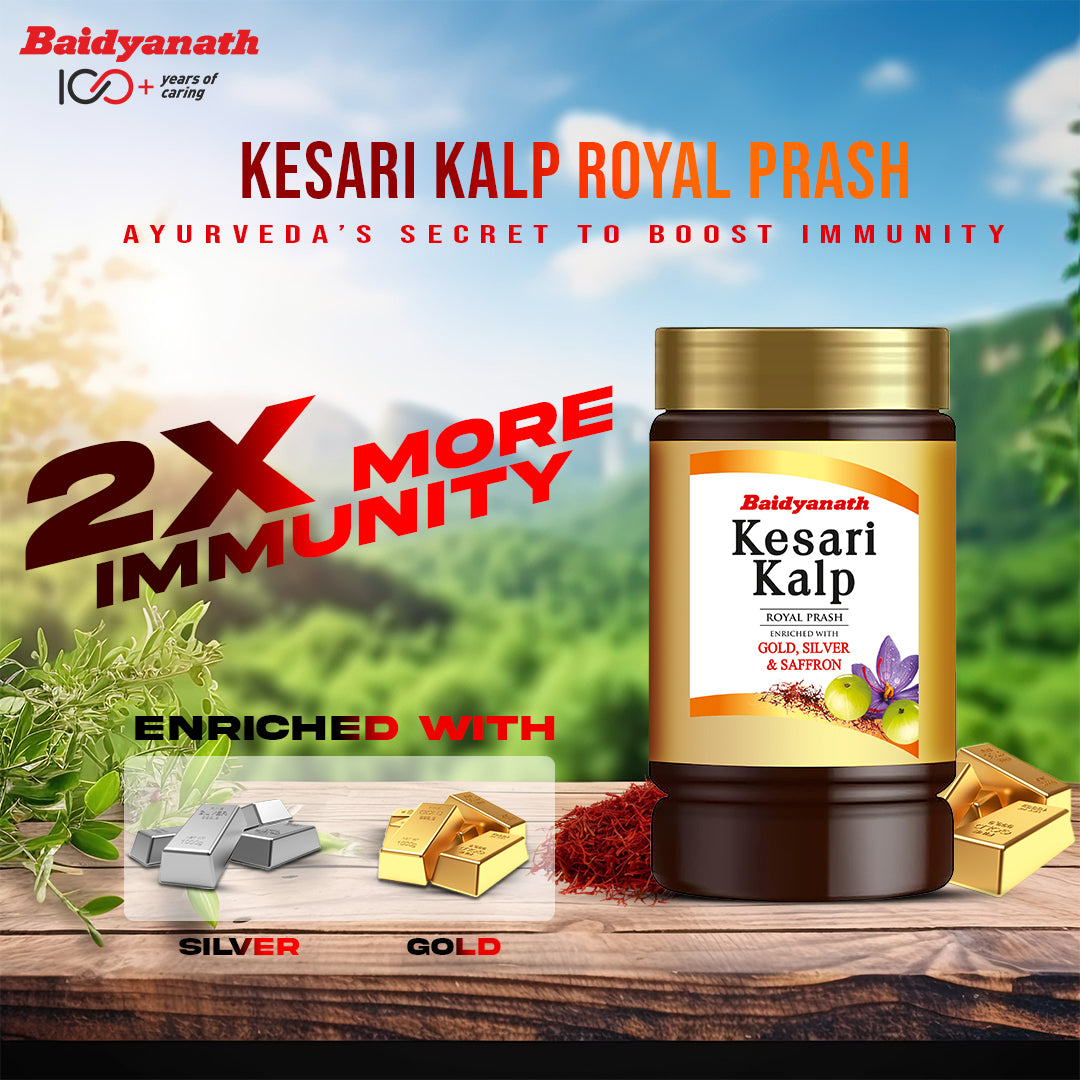 Kesari Kalp Royal Ayurvedic Chyawanprash – Baidyanath