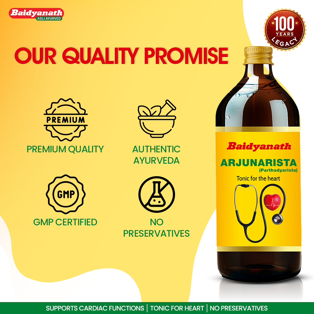 Baidyanath Arjunarishta