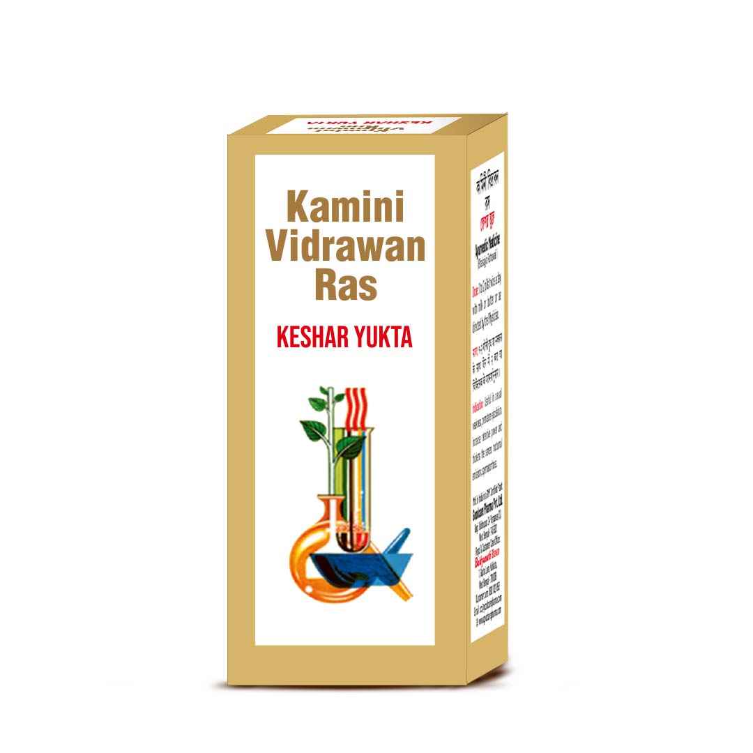 Goodcare Kaminividrawan Ras (Kesar Yukta)