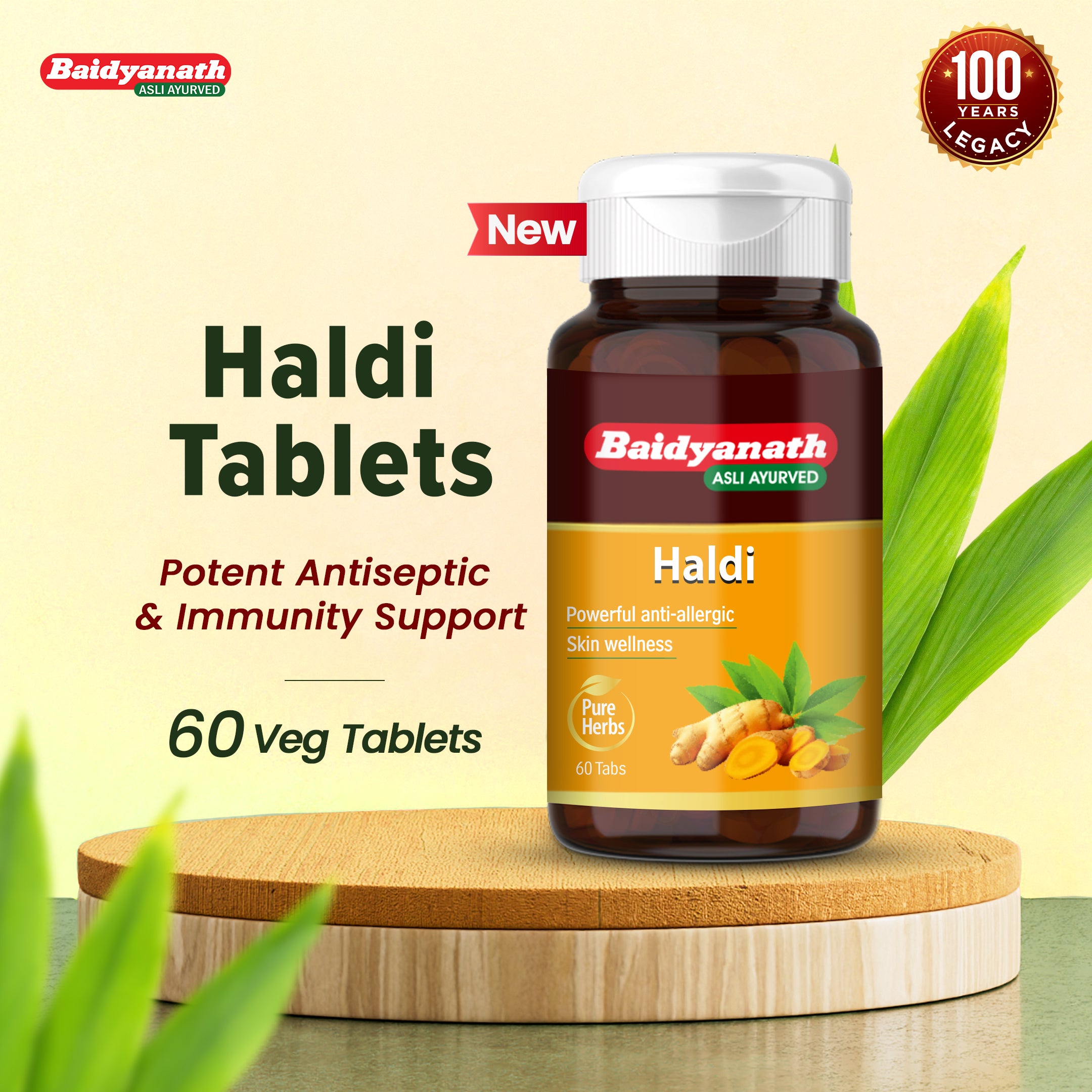 Baidyanath Haldi 60 Tablets For Purifying Blood & relieve skin issues