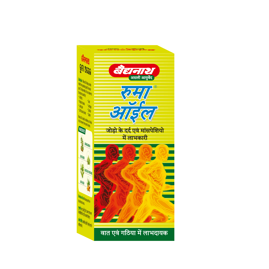 Baidyanath Rhuma Oil