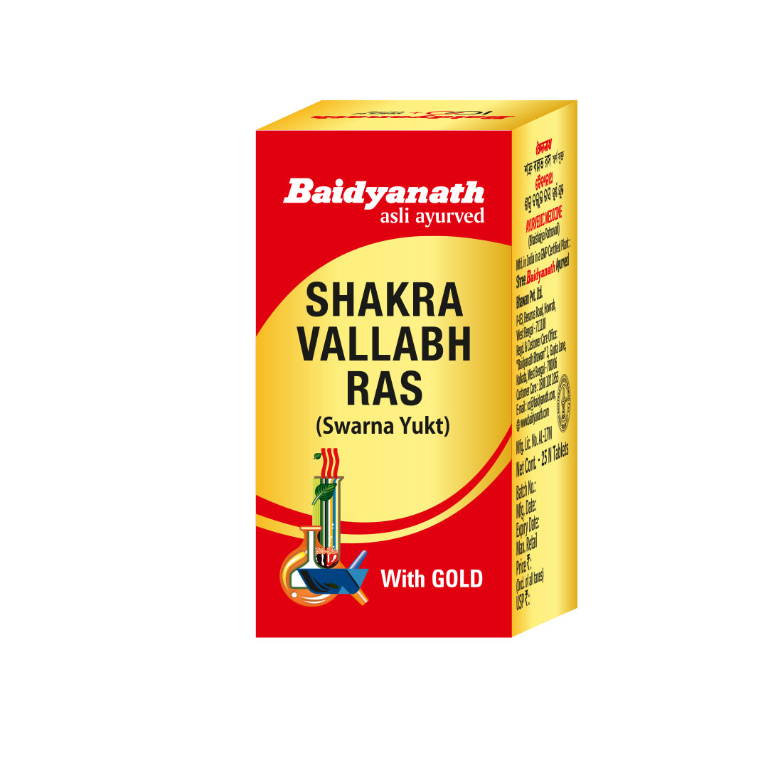 Baidyanath Shakra vallabha Ras (Swrna Yukt)