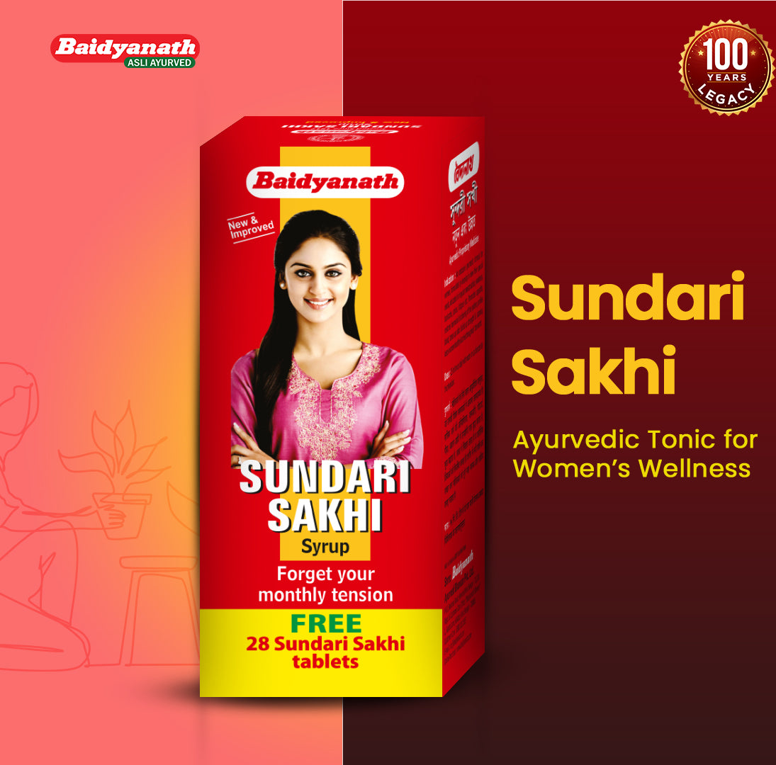 Baidyanath Sundari Sakhi An Ultimate Menstural Pain Relieve-450 ml