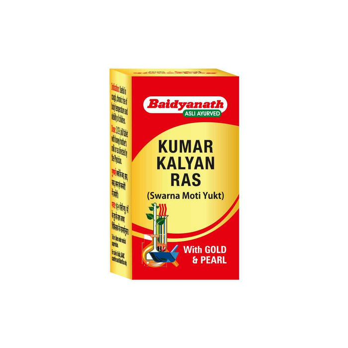 Baidyanath Kumarkalyan Ras (S.M. Yu) - 5 Tablets - Baidyanath