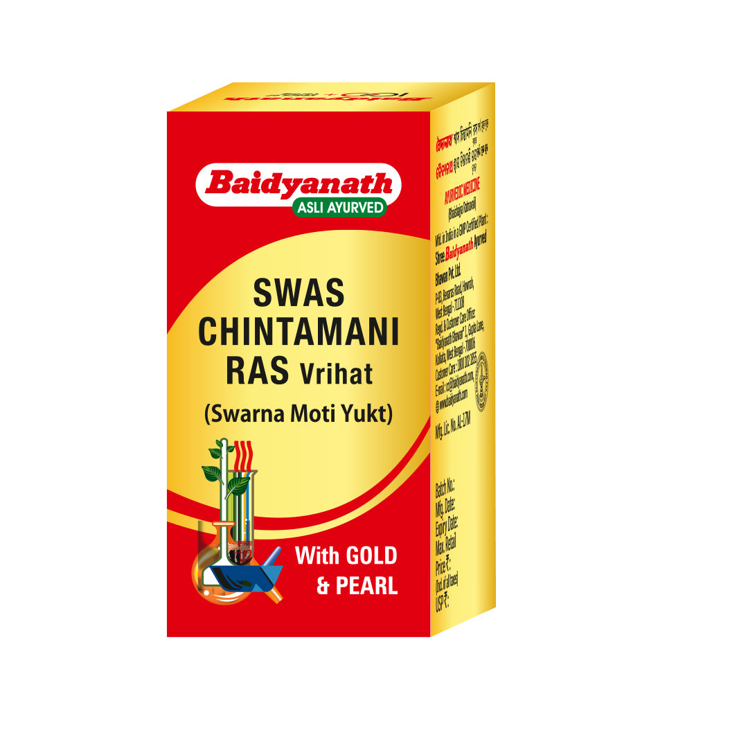 Baidyanath Swas Chintamani Ras