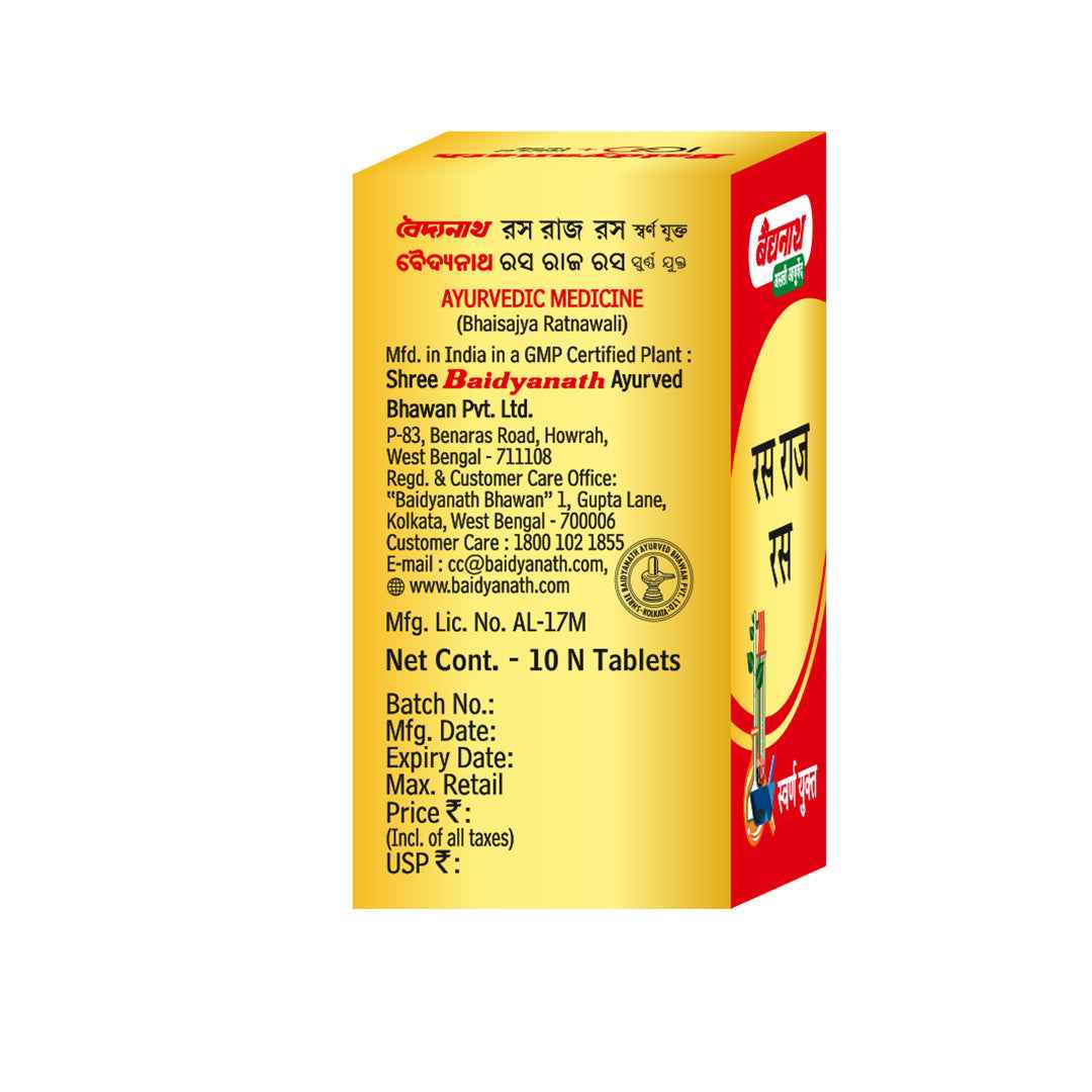 Baidyanath Ras Raj Ras Gold Tablet