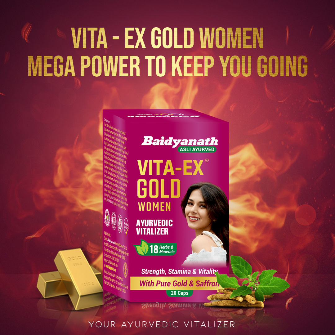 Baidyanath Vita-Ex Gold Women - 20 Capsules