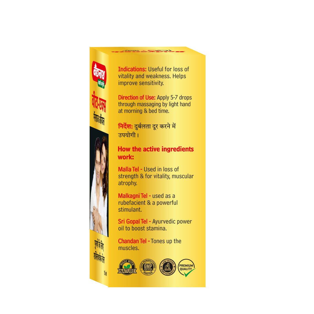 Baidyanath Vita EX Massage Oil - 15ml