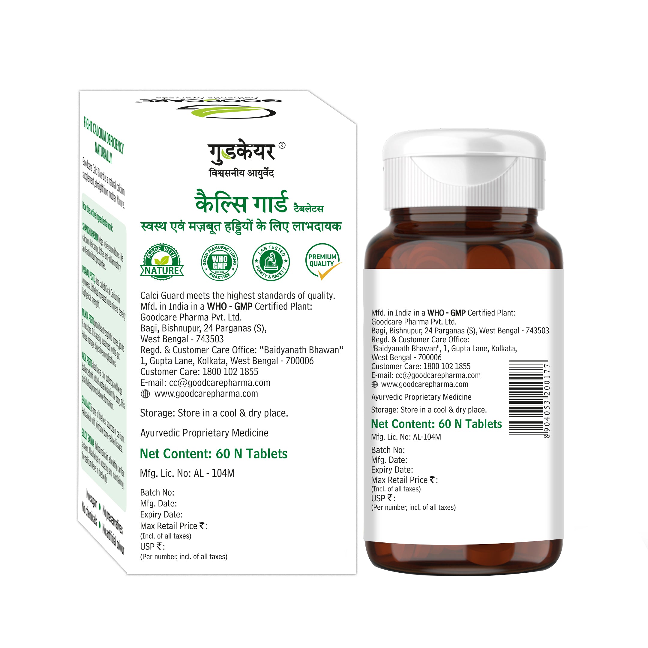 Calci Guard 60 Tablets For Bone Health