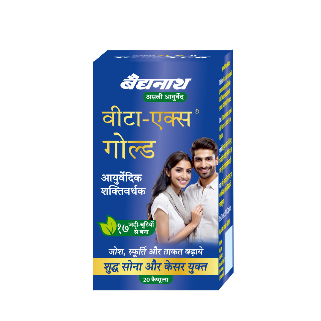 Vita-Ex Gold For Men