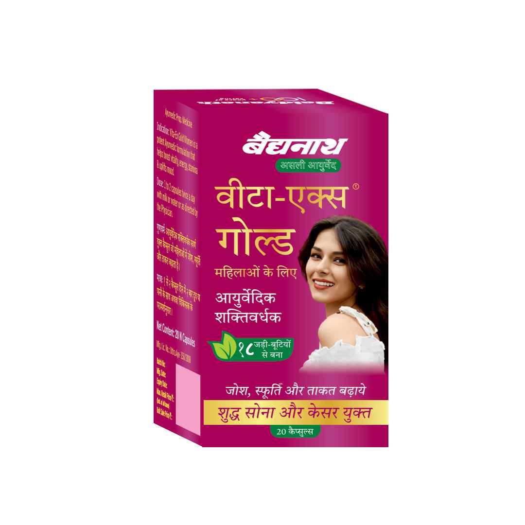 Baidyanath Vita-Ex Gold Women - 20 Capsules