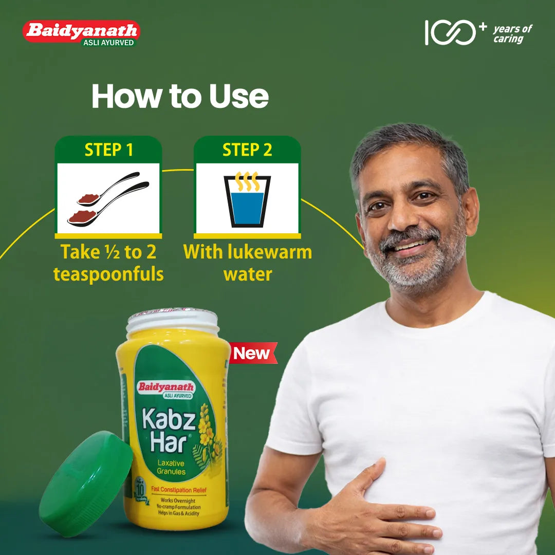 Baidyanath Kabz Har Granules
