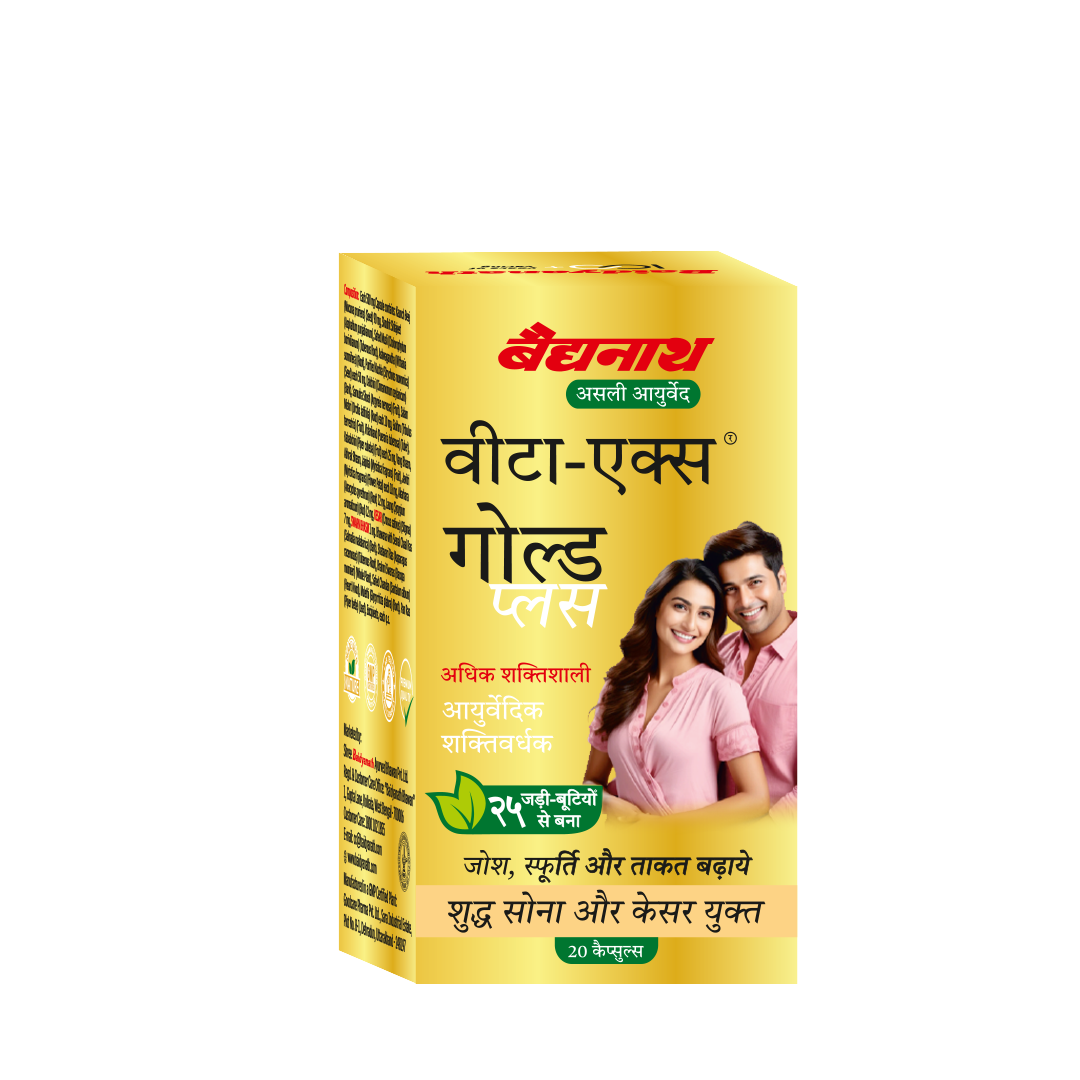Baidyanath Vita-Ex Gold Plus - 20 Caps