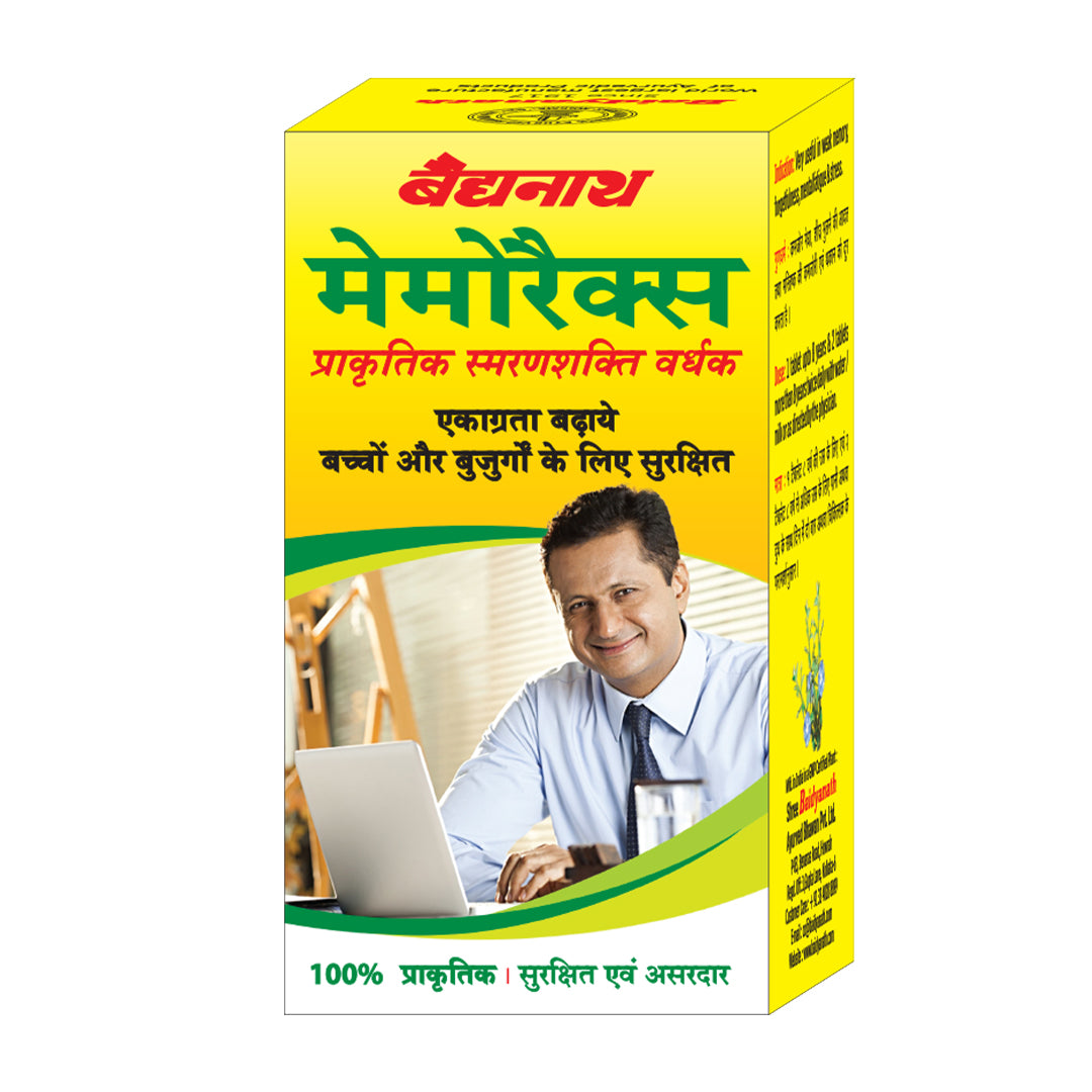 Baidyanath Memorax Tablets