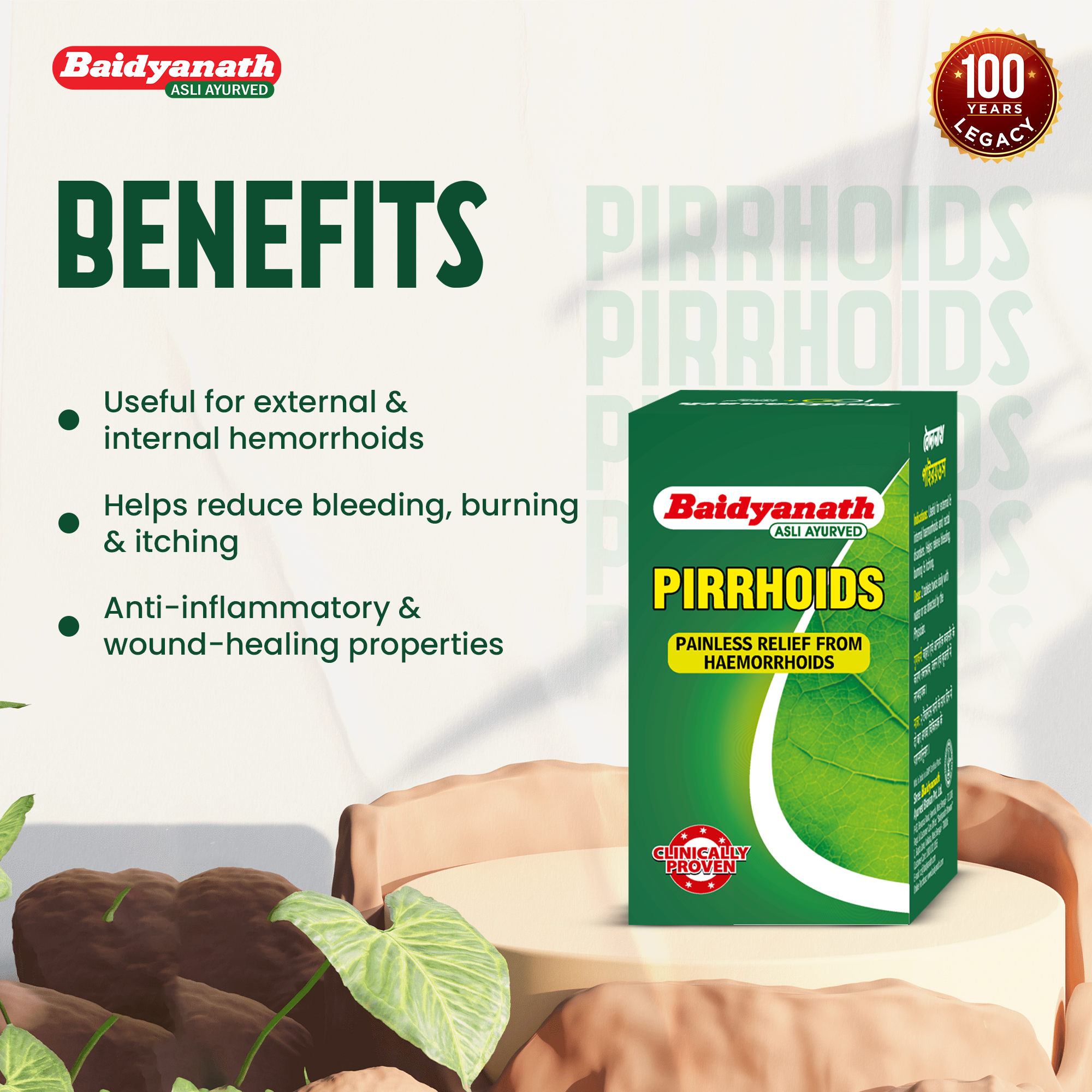 Baidyanath Pirrhoids & Triphala Churna