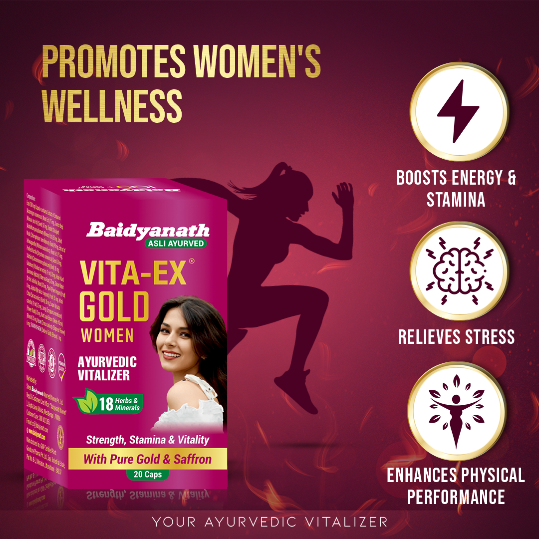 Baidyanath Vita-Ex Gold Women - 20 Capsules
