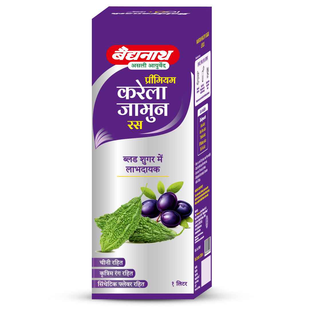Karela Jamun Juice Maintain Healthy Blood Sugar Levels-1 Ltr