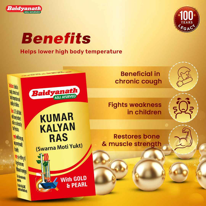 Baidyanath Kumarkalyan Ras (S.M. Yu) - 5 Tablets - Baidyanath