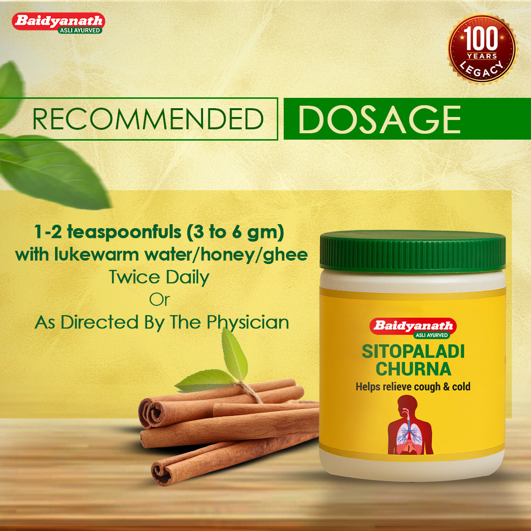 Baidyanath Sitopaladi Churna