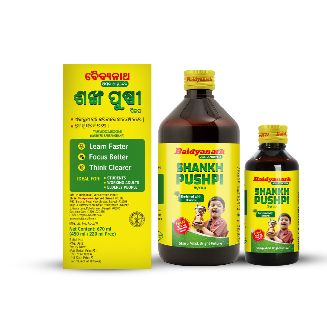 Shankhapushpi Tonic | Memory Booster | Improves Concentration