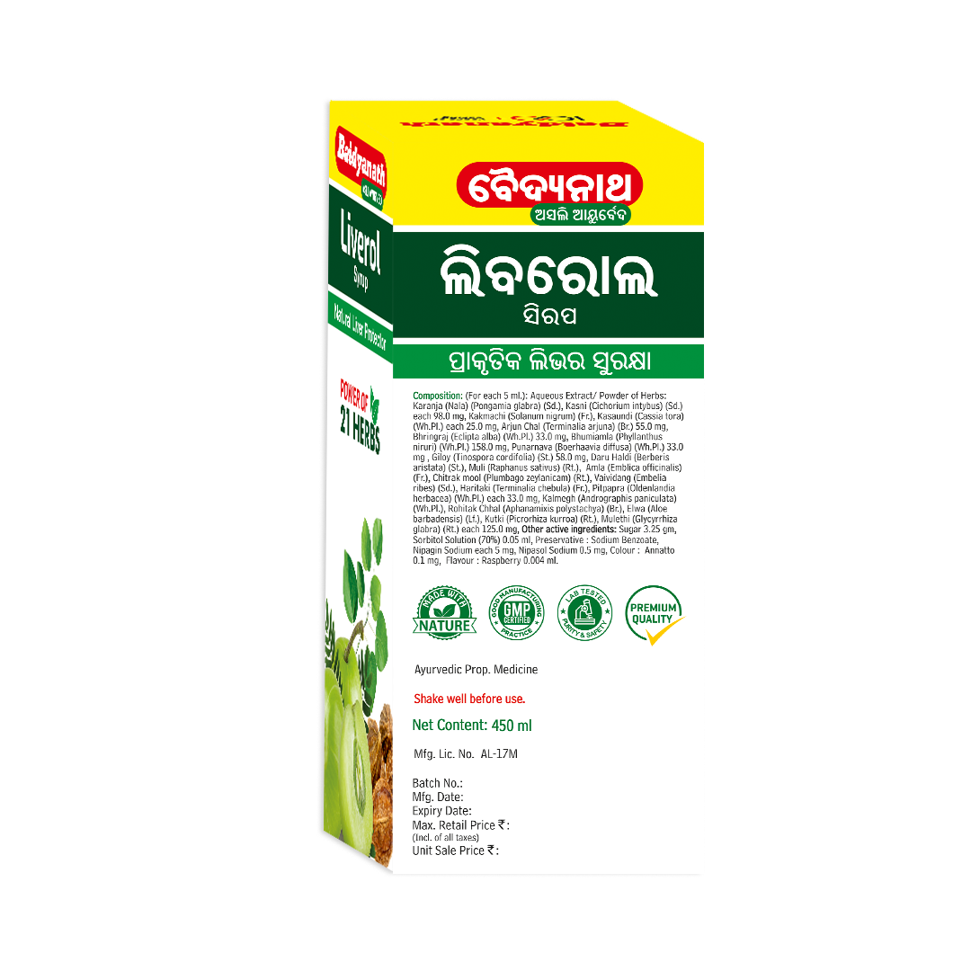 Baidyanath Liverol Syrup