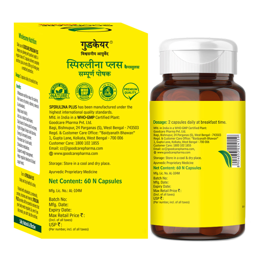 Goodcare Spirulina Plus - 60 Capsules