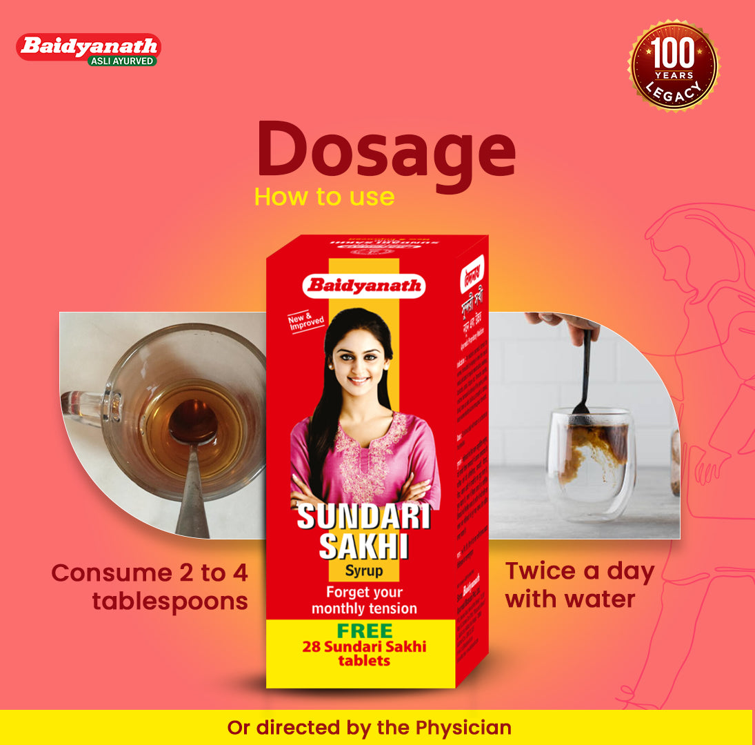 Baidyanath Sundari Sakhi An Ultimate Menstural Pain Relieve-450 ml