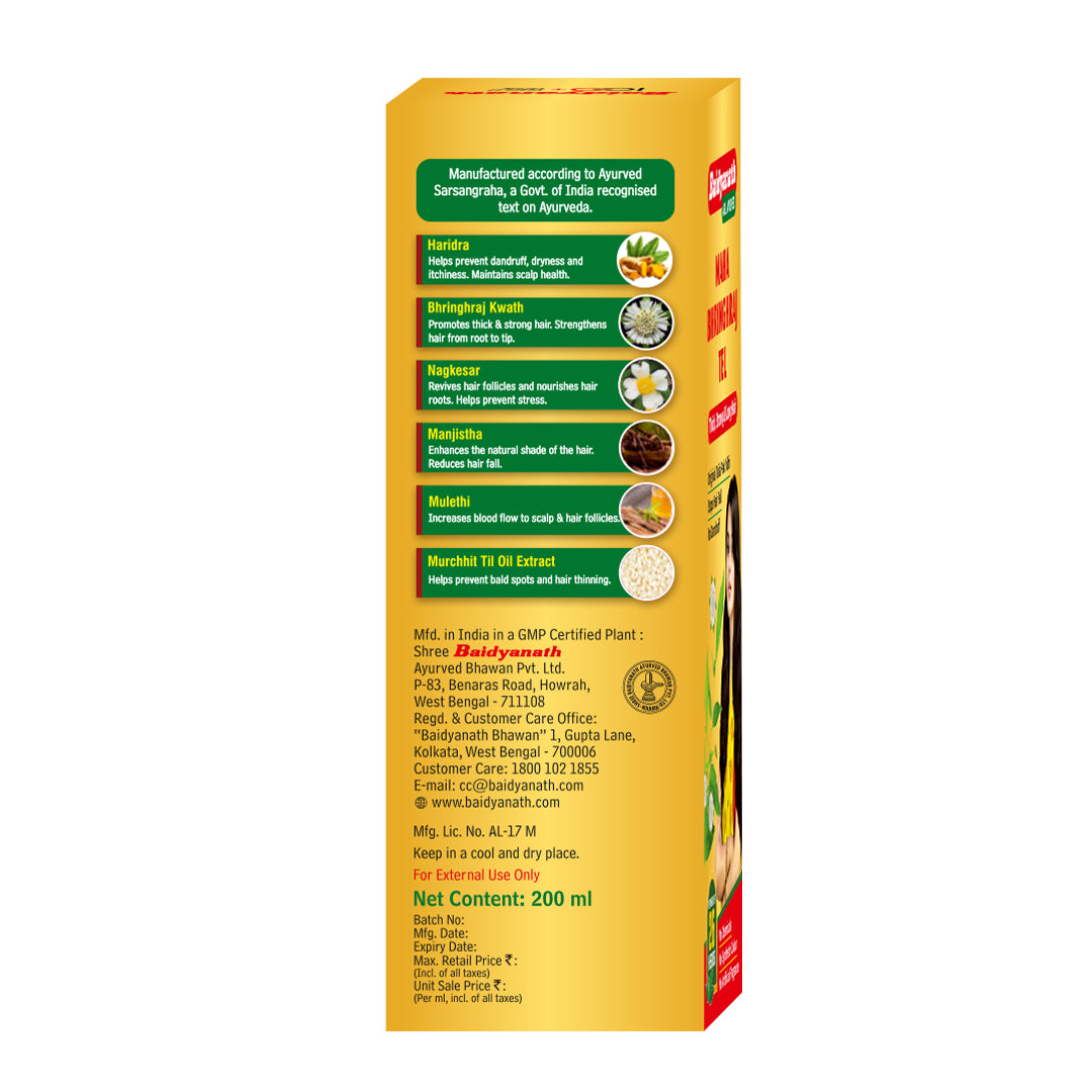 Baidyanath Mahabhringraj Oil (MED) - Ayurvedic Hair Oil