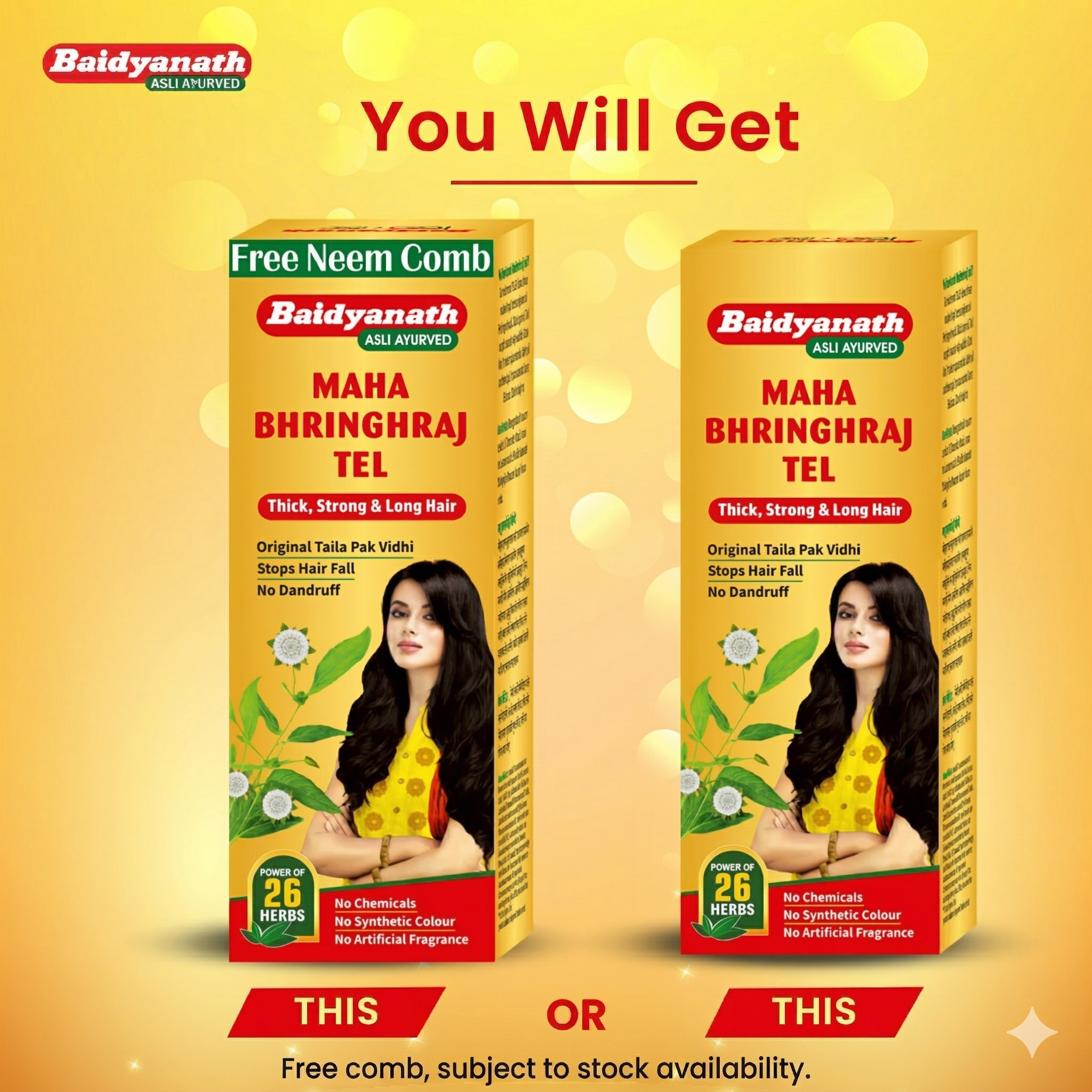 Baidyanath Mahabhringraj Oil (MED) - Ayurvedic Hair Oil - 200ml