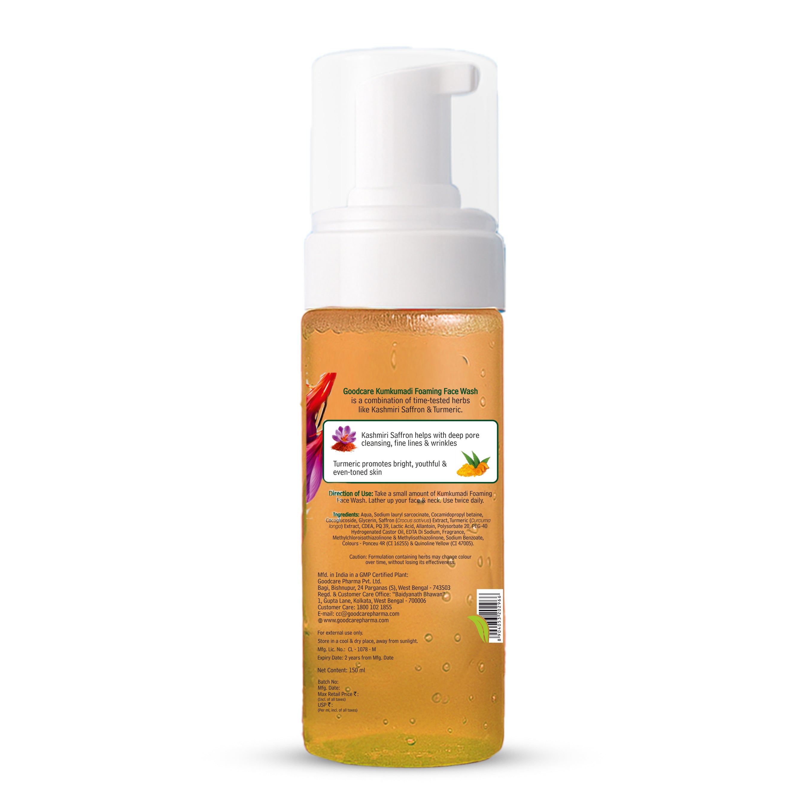 Kumkumadi Foaming Face Wash - 150 ml