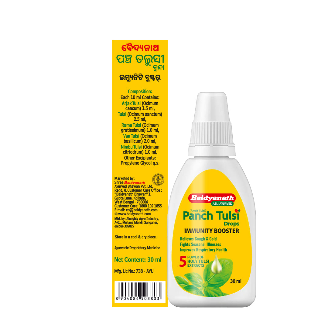 Baidyanath Panch Tulsi Drop 30 ml