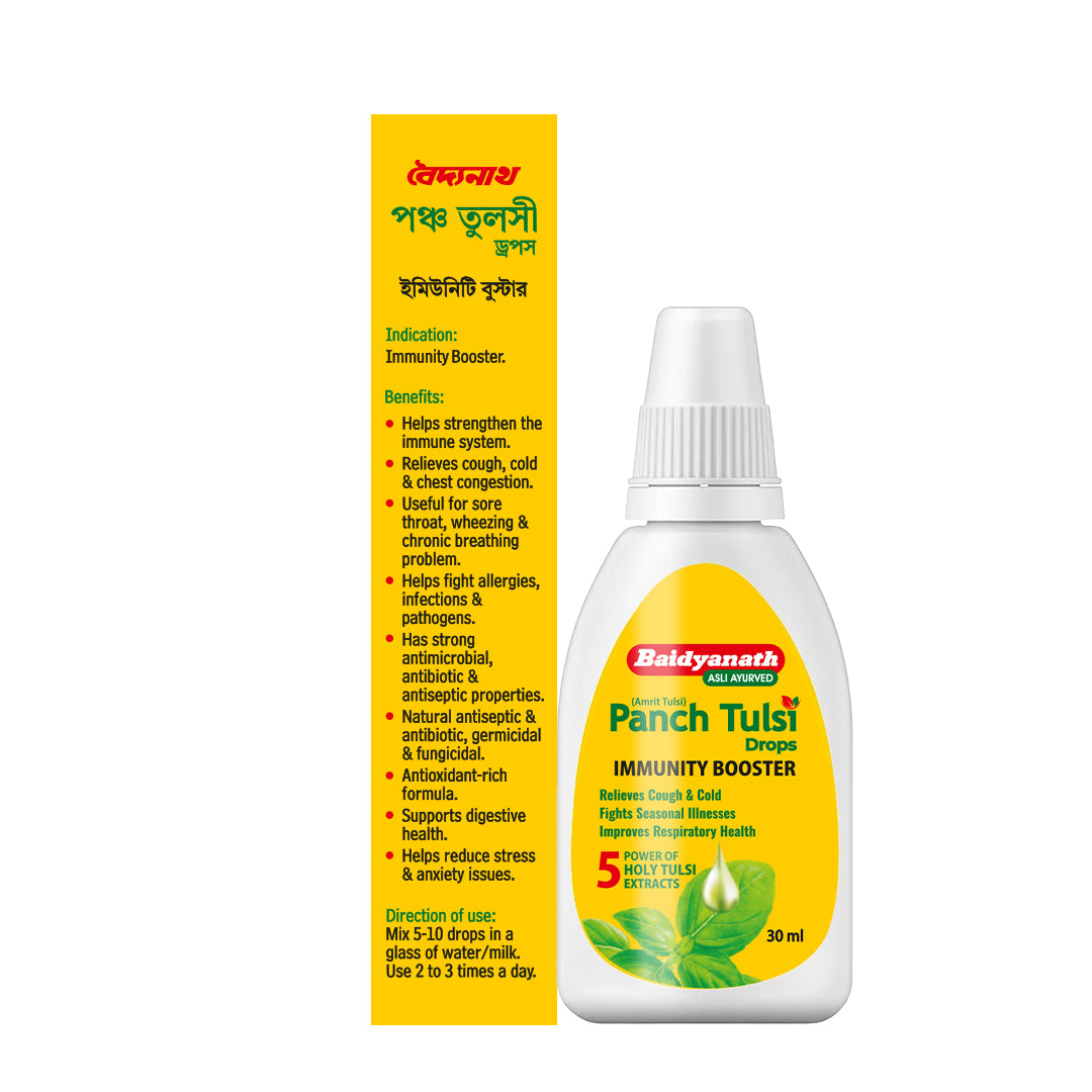 Baidyanath Panch Tulsi Drop 30 ml