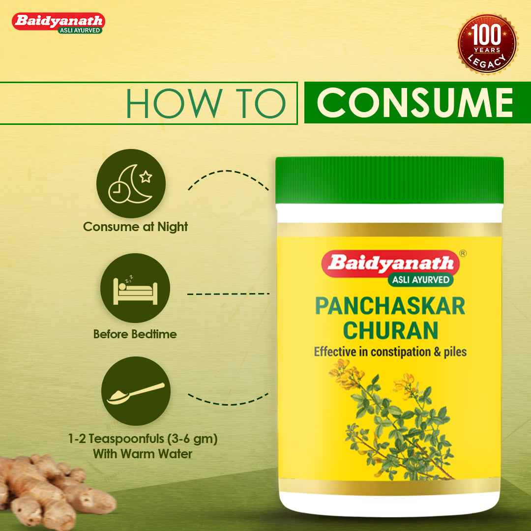 Baidyanath Panchaskar Churna