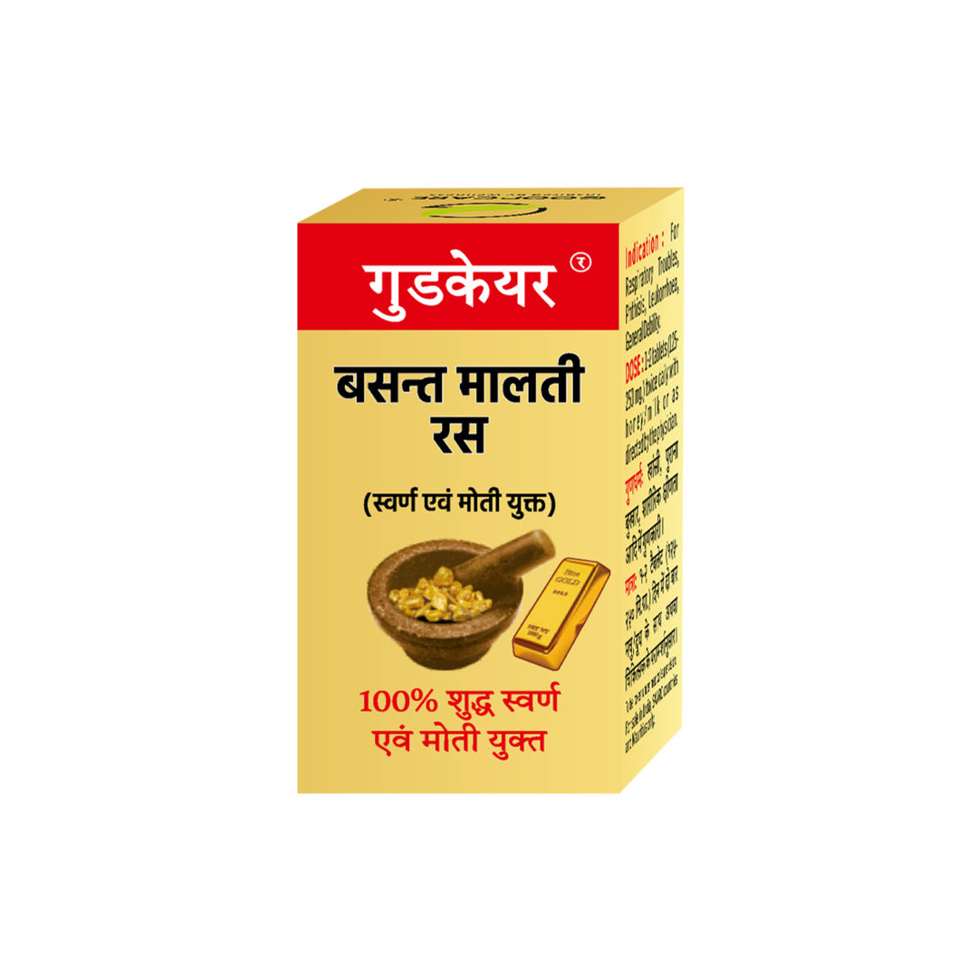 Goodcare Basant Malti Ras | (With Gold & Pearl)-10 Tab