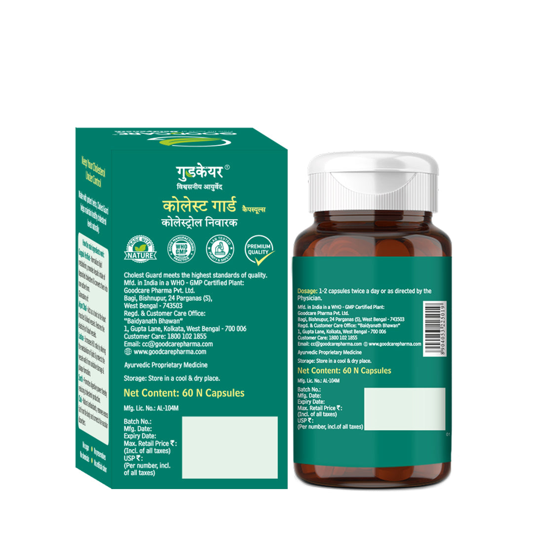 Goodcare Cholest Guard - 60 Capsules