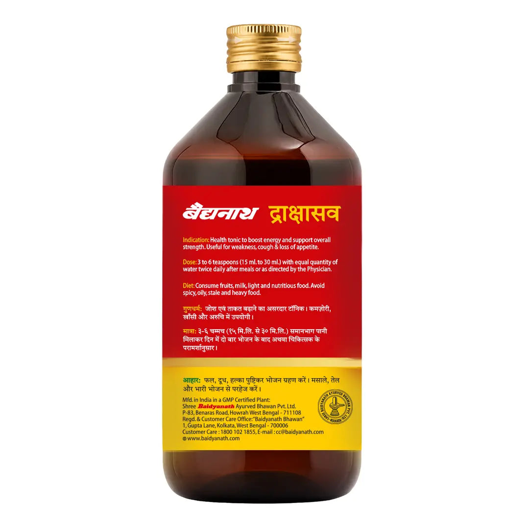 Baidyanath Drakshasava - 450 ml liquid