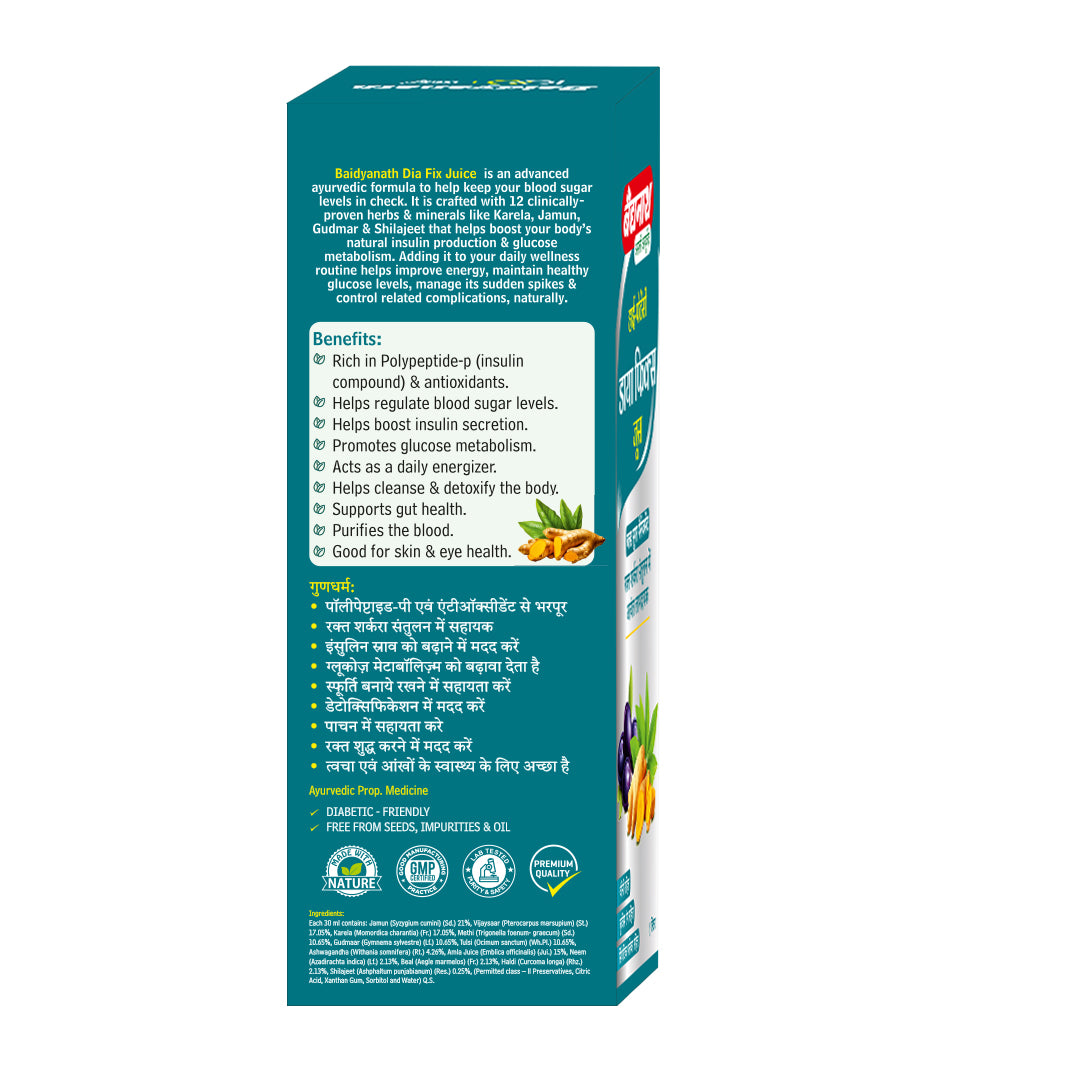 Baidyanath Dia Fix Juice-1000 ML