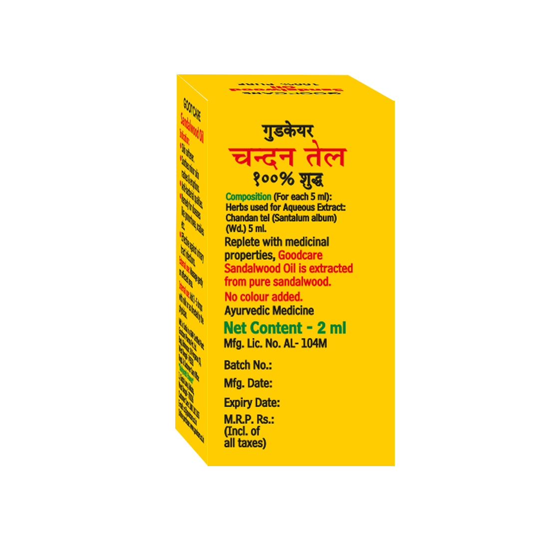 Goodcare Sandalwood Oil (Chandan Tel) 2 ML