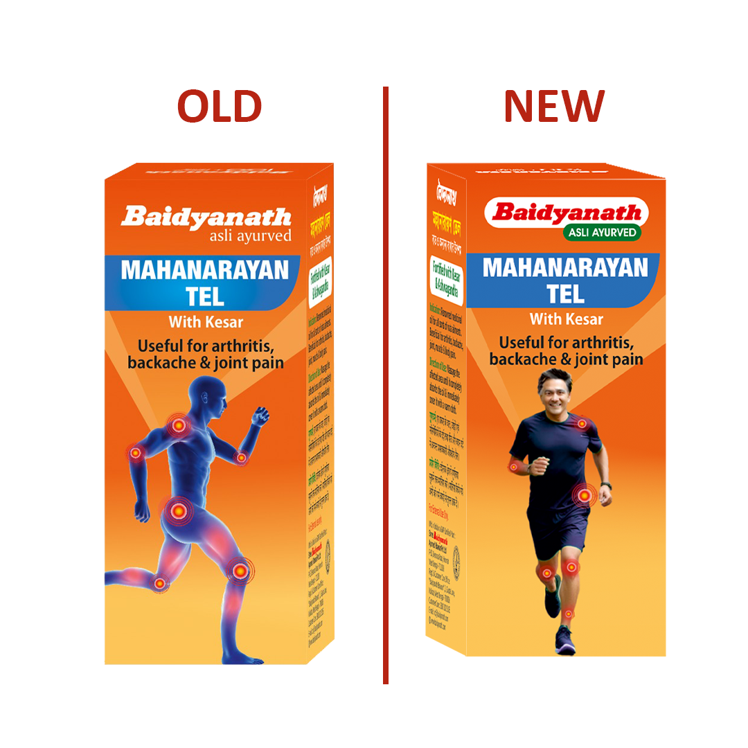 Baidyanath Mahanarayan Tel