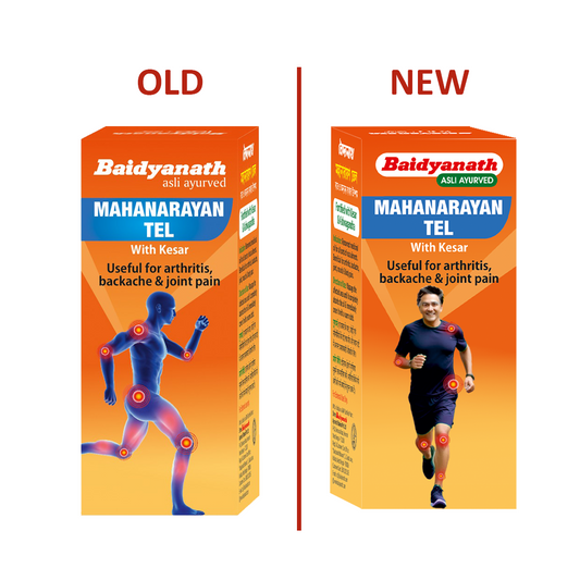 Baidyanath Mahanarayan Tel