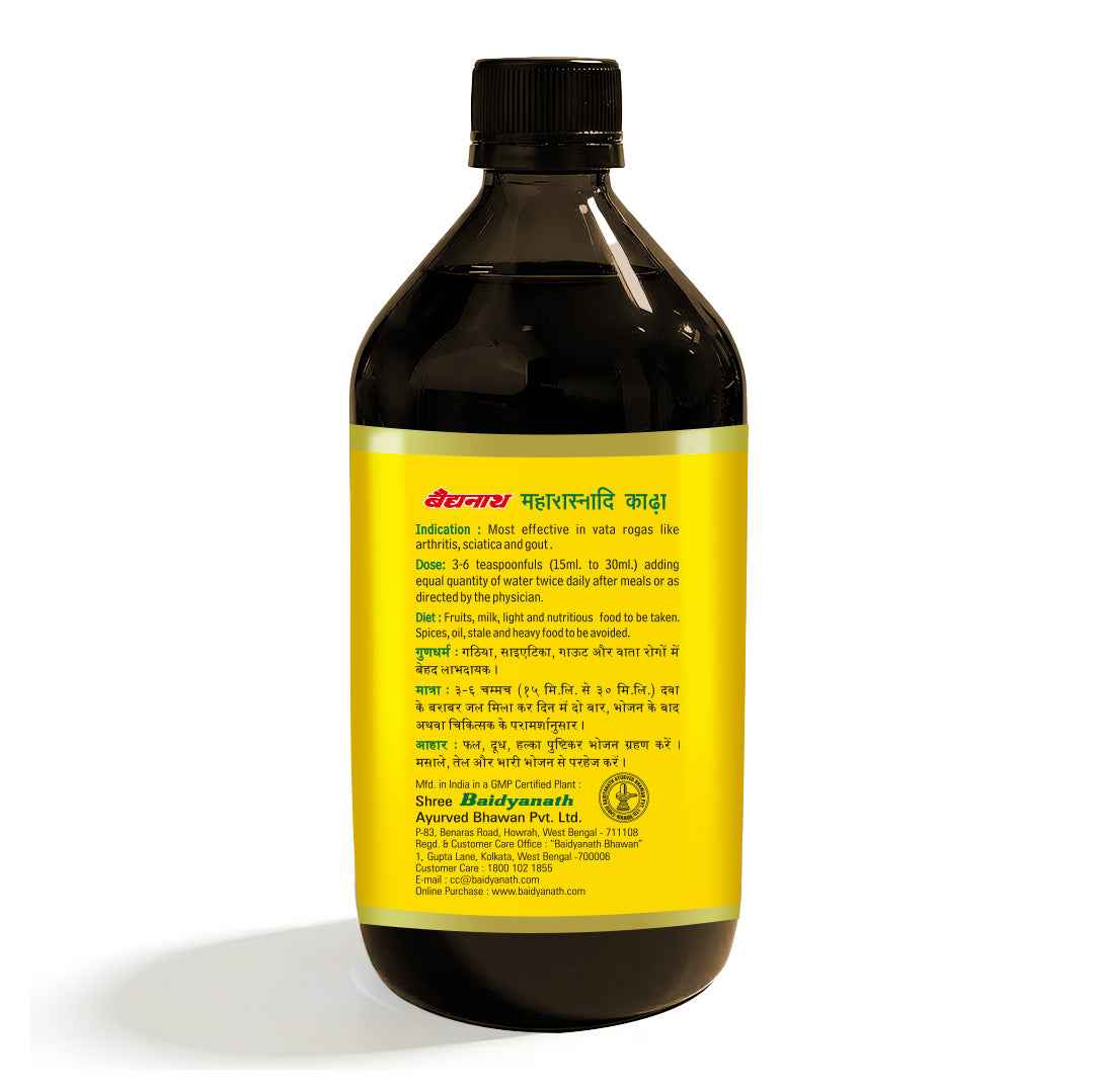 Baidyanath Maharasnadi Kadha - 450 Ml