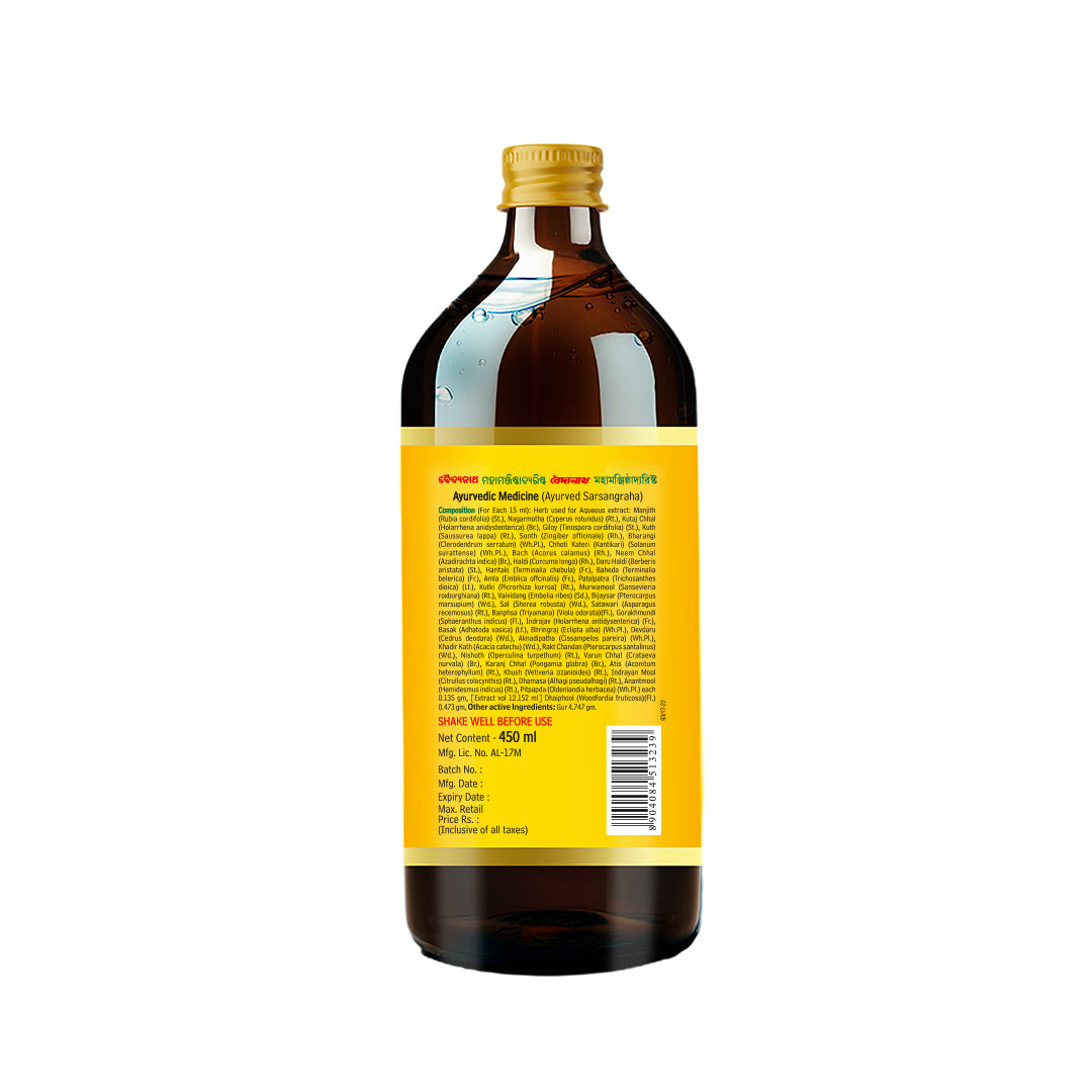 Baidyanath Mahamanjishthadyarishta